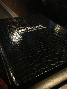 New Hampshire Exeter Kume Steakhouse photo 7