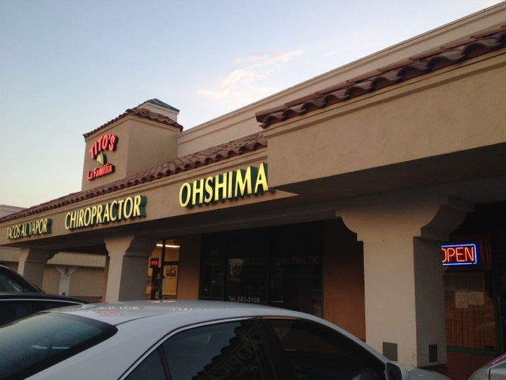 California Corona Ohshima Japanese Cuisine photo 7