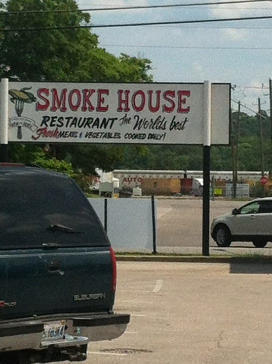 Alabama Trussville Smokehouse Steak & Seafood Restaurant photo 3