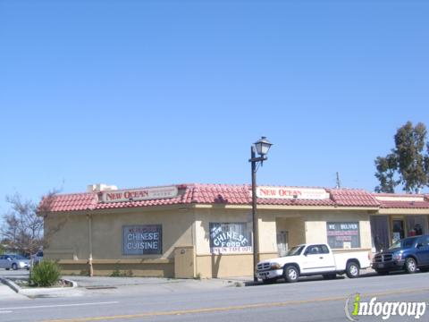 California Fremont New Ocean Chinese Restaurant photo 3