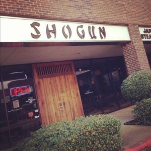 Louisiana Bossier City Shogun Shreveport photo 5