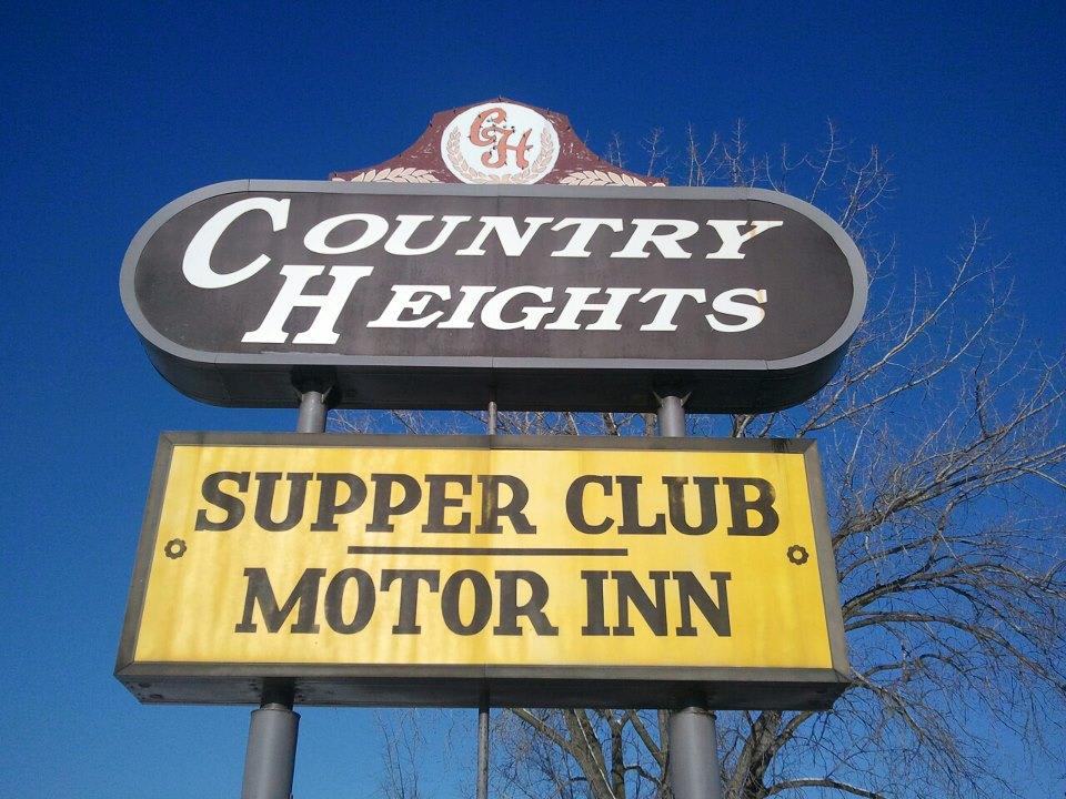 Iowa Dubuque Country Heights Supper Club photo 7