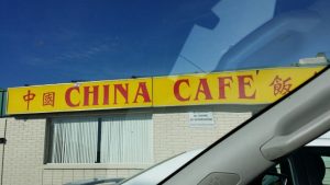 Indiana New Albany China Cafe photo 5