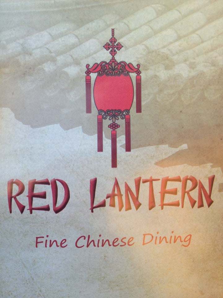 Iowa Davenport Red Lantern photo 5