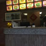 New Jersey Edison Golden City Chinese Cuisine photo 1