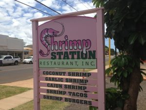 Hawaii Waimea Shrimp Station photo 7