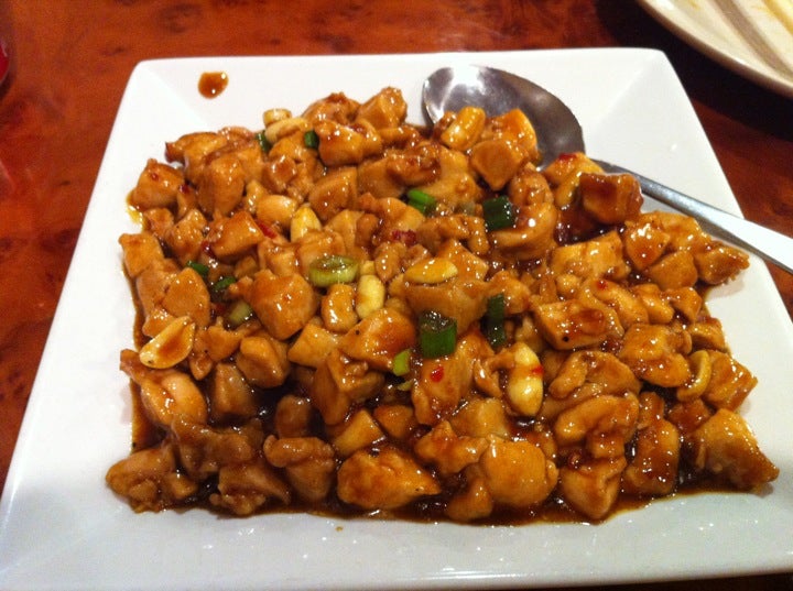 Maryland Upper Marlboro Great Wall Szechuan House photo 7