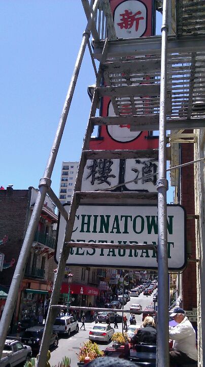 California San Francisco Chinatown Restaurant photo 3