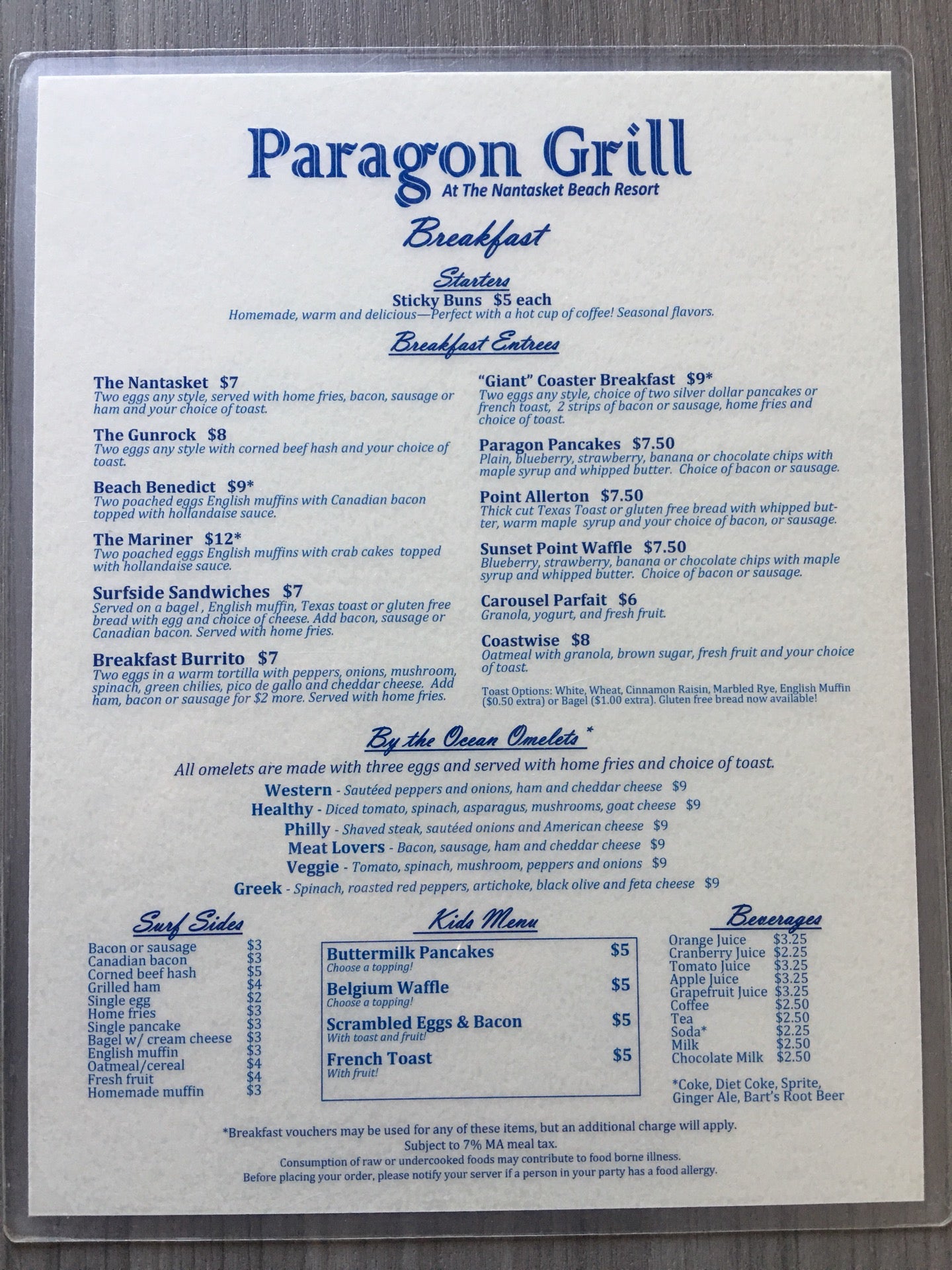 Massachusetts Brockton Paragon Grill photo 7