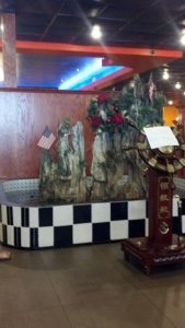 Illinois Decatur Royal International Buffet photo 5