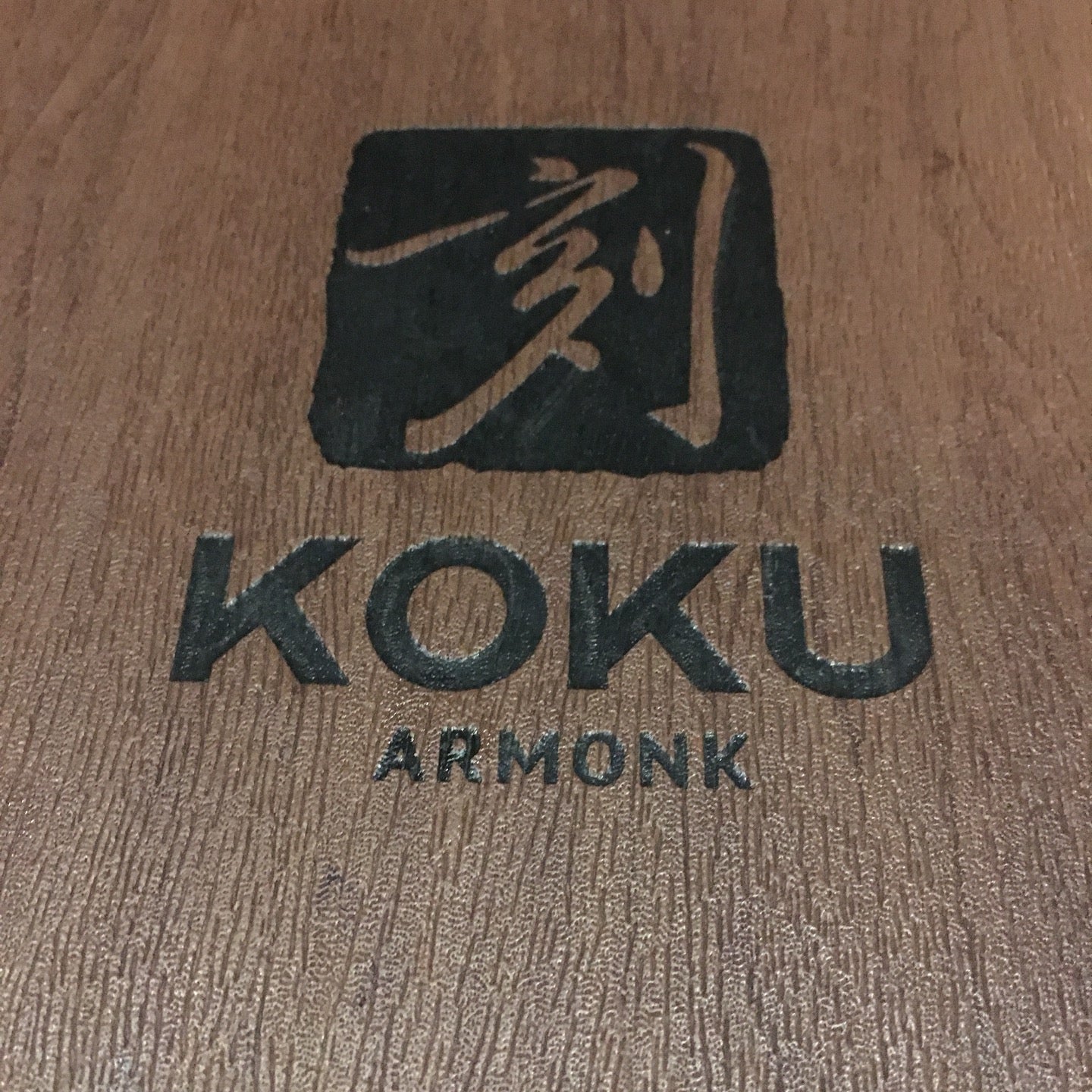 Connecticut Norwalk Koku Japanese Restaurant photo 3