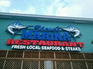 Mississippi Gulfport Steve's Marina Restaurant photo 7