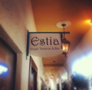 Florida Boca Raton Estia Greek Taverna & Bar photo 5