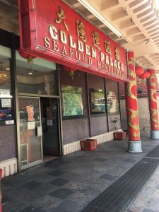 Hawaii Waipahu Golden Palace Seafood Restaurant photo 5