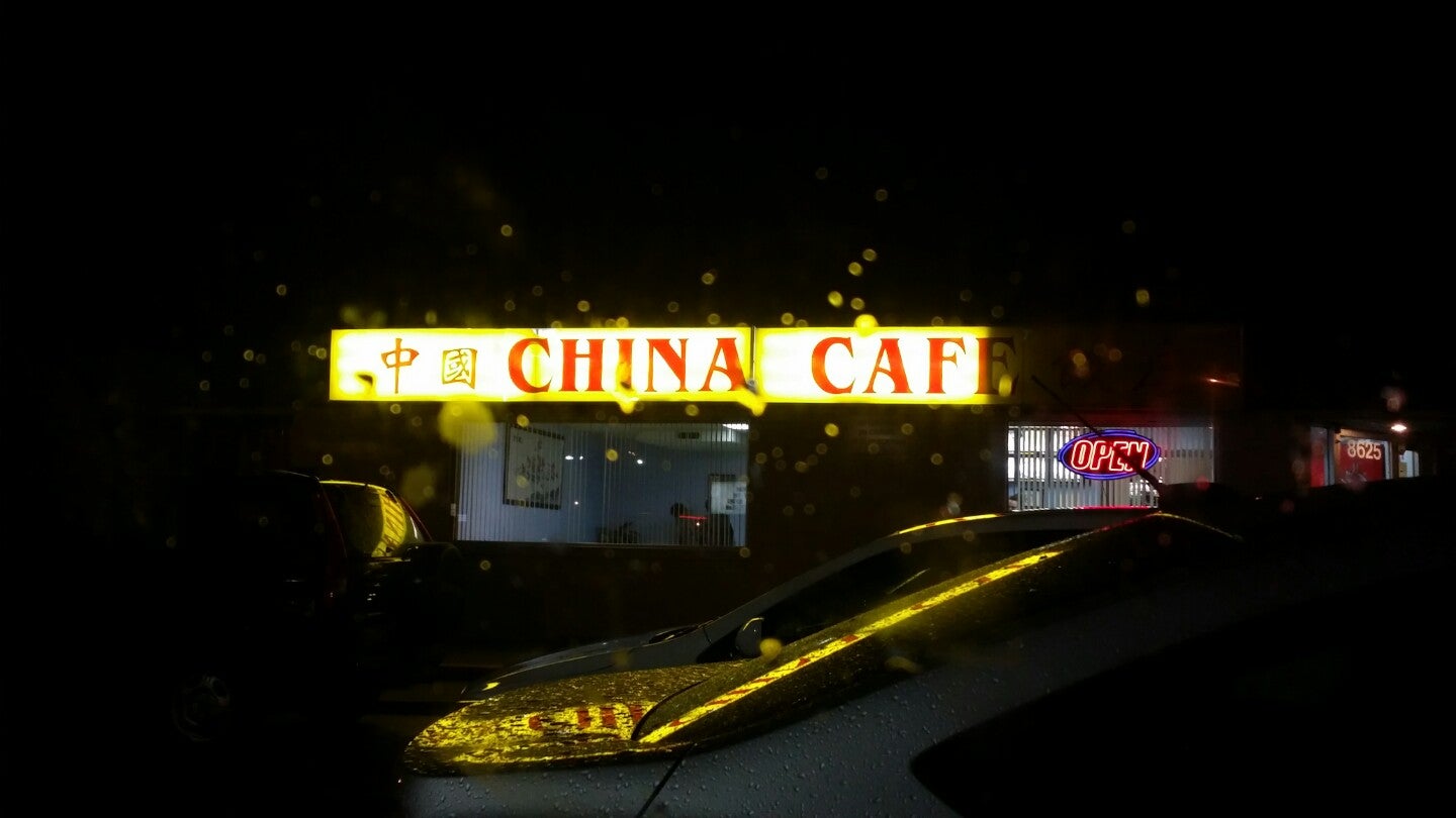 Indiana New Albany China Cafe photo 3