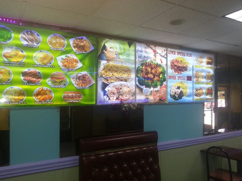 Maryland Waldorf Goldengate Chinese Restaurant photo 3