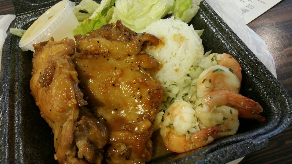 Hawaii Waipahu Champion's Steak & Seafood photo 3