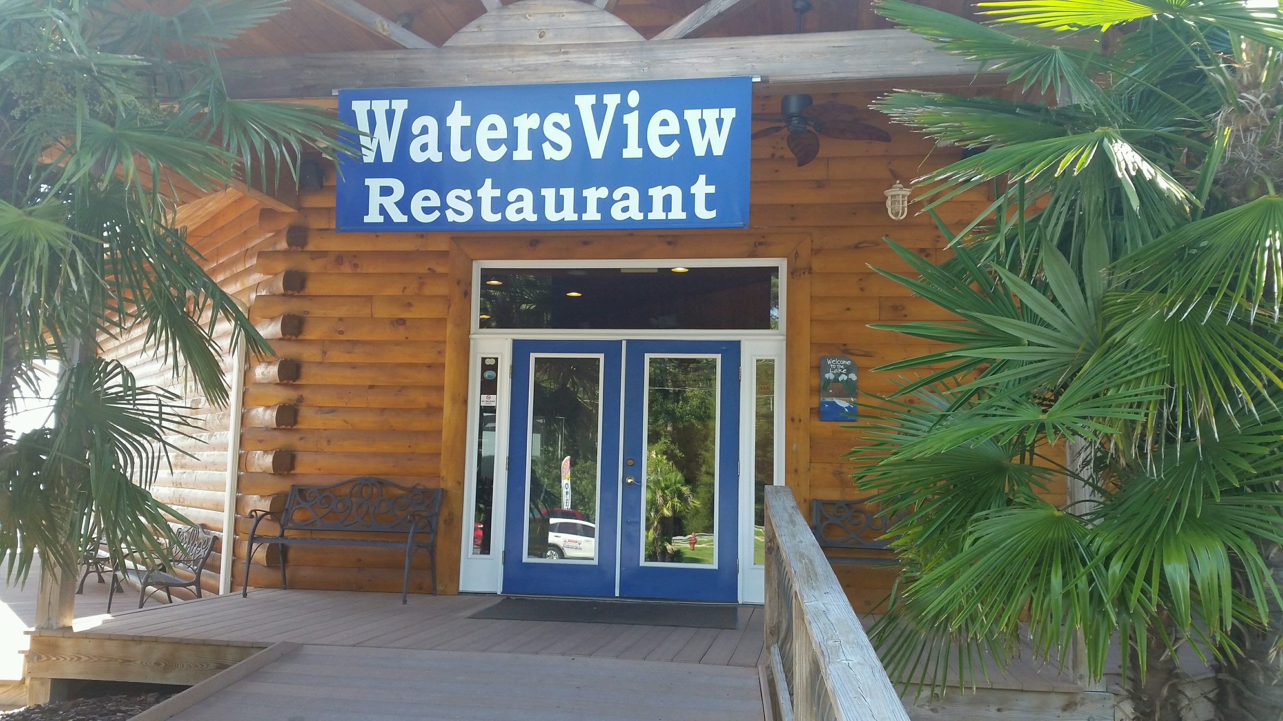 North Carolina Roanoke Rapids Watersview Restaurant photo 5