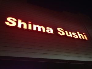 California San Jose Ishi Shima Sushi photo 5