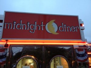 North Carolina Charlotte Midnight Diner photo 5