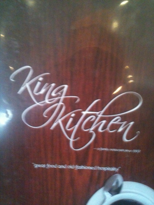 North Carolina Winston Salem King Kitchen Family Restaurant photo 3