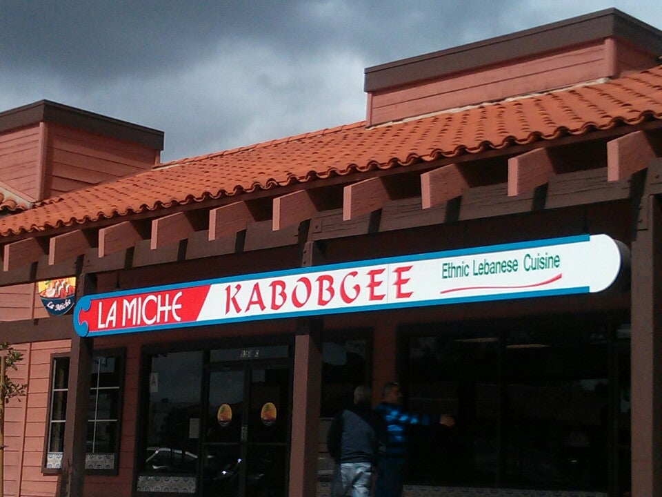 California San Diego La Miche Kabobgee photo 3