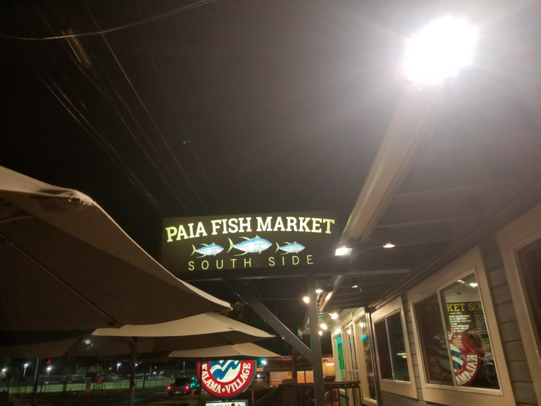 Hawaii Kihei Paia Fish Market Southside photo 5