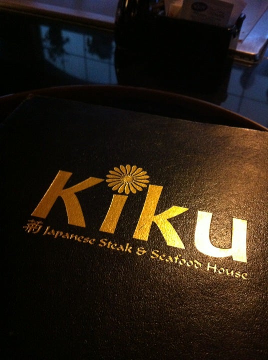 Illinois Springfield Kiku Japanese Seafood & Steakhouse photo 3