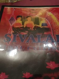 Massachusetts Fall River Sivalai Thai Cuisine photo 5