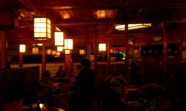 California Santa Rosa Shogun Japanese Restaurant photo 3