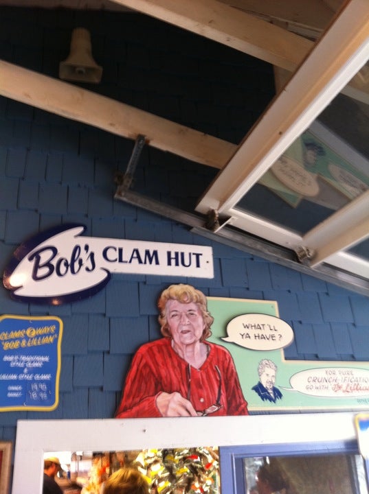 Maine Wells Bob's Clam Hut photo 7