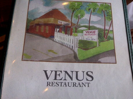 Florida Clearwater Venus Restaurants photo 5