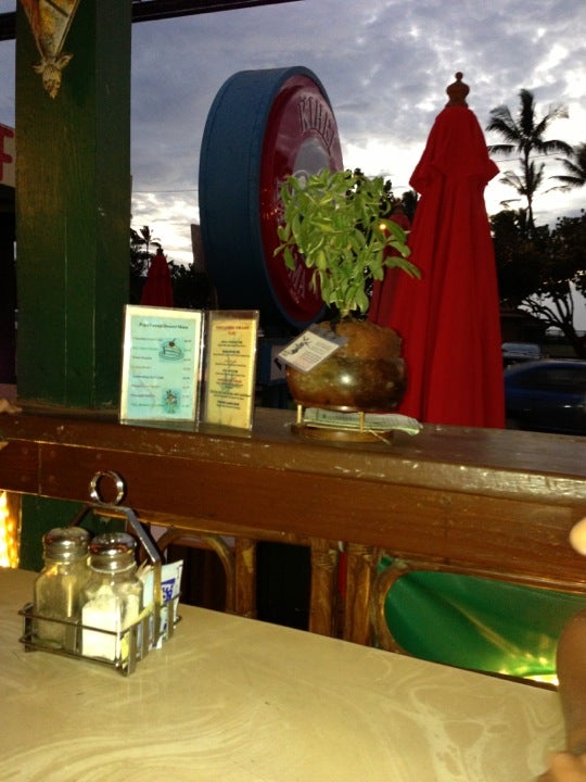 Hawaii Kihei Pupu Lounge Seafood & Grill photo 7