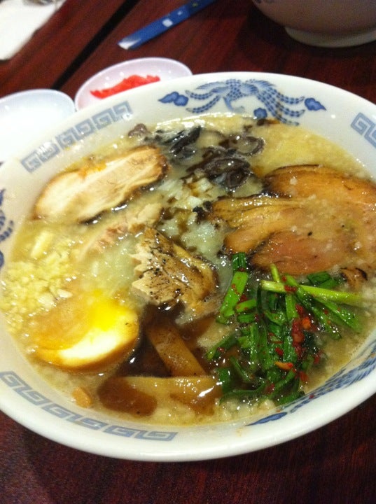 California Ontario Fujin Ramen photo 7