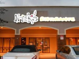 Alabama Huntsville Nick's Ristorante photo 5