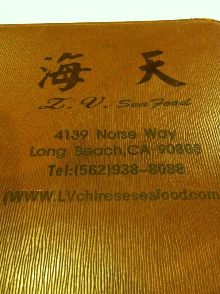 California Long Beach L V Chinese Seafood Restaurant photo 5