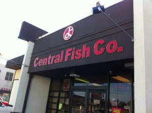 California Fresno Central Fish Co. photo 5