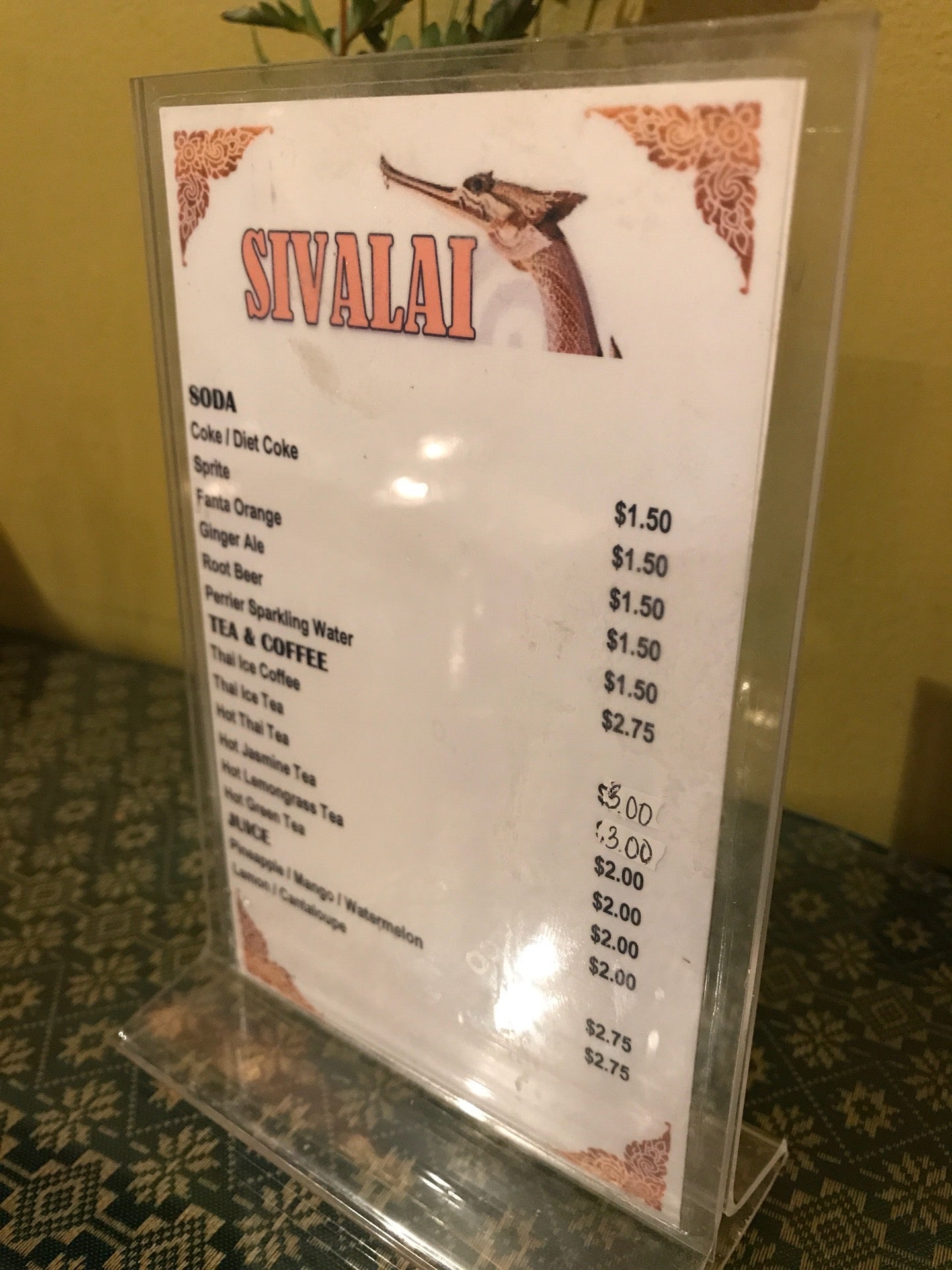 Massachusetts Fall River Sivalai Thai Cuisine photo 3