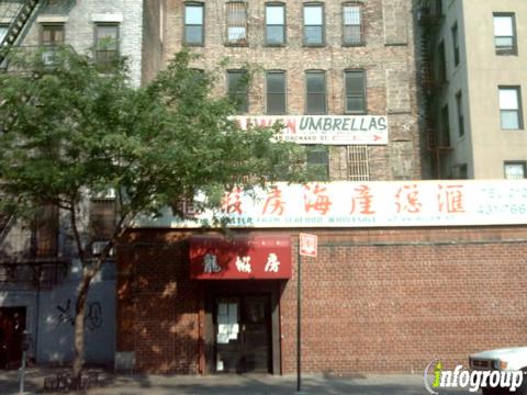 New Jersey Jersey City Lobster Farm photo 3