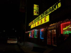 California Los Angeles Mayflower Seafood Restaurant photo 5