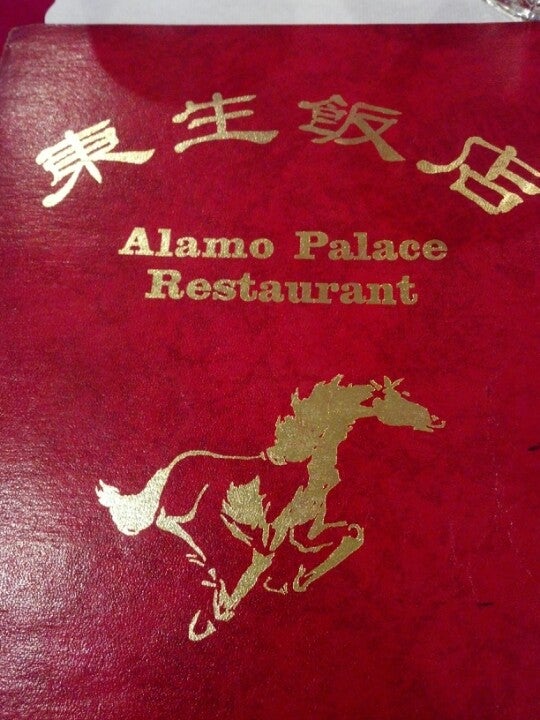 California Hayward Alamo Palace Chinese Restaurant photo 3