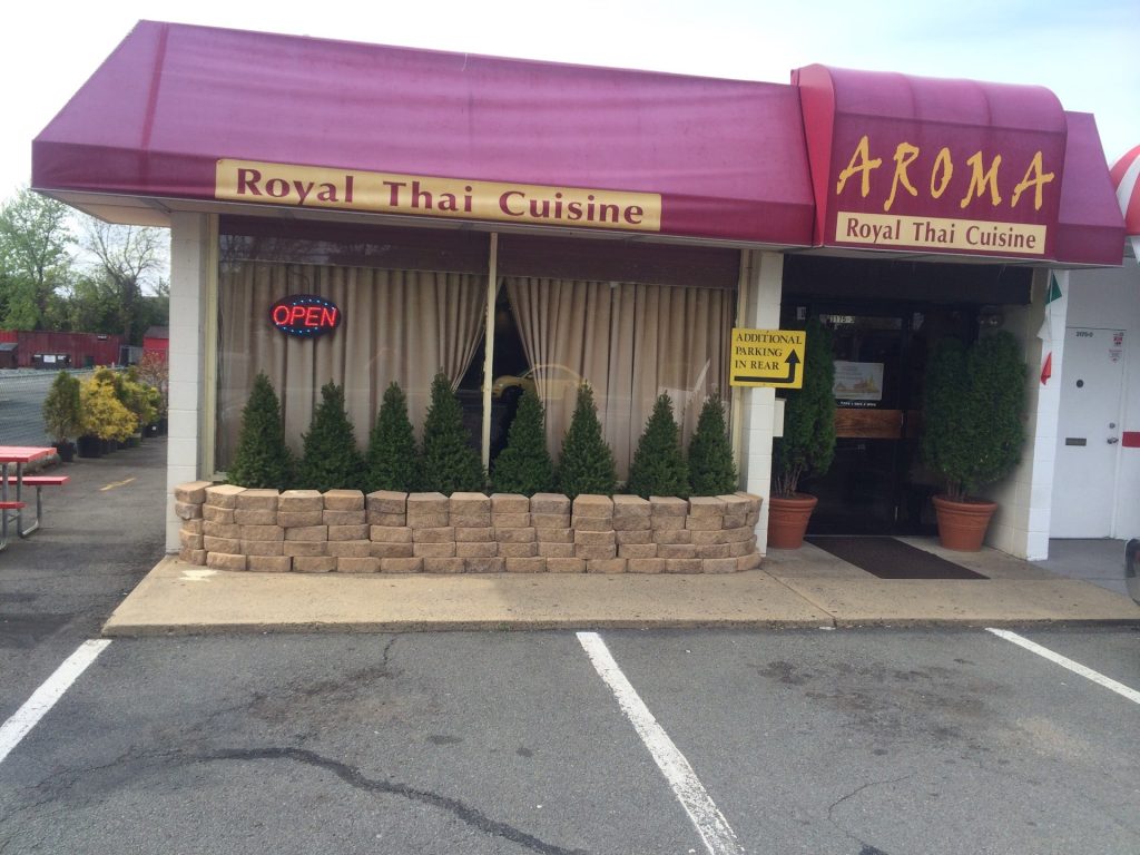 New Jersey Edison Aroma Royal Thai Cuisine photo 3