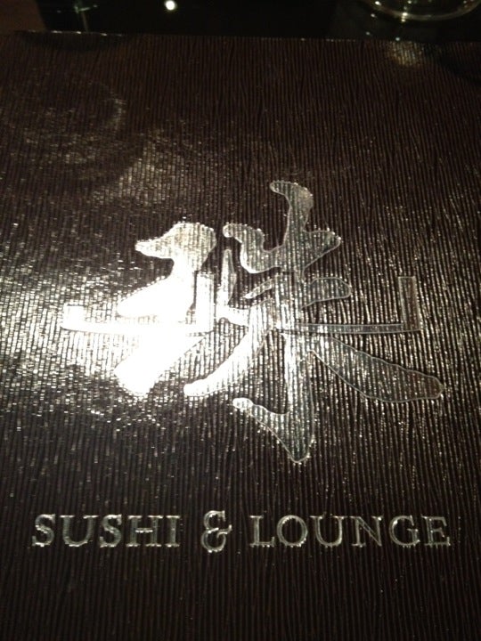 Michigan Grand Rapids Ju Sushi & Lounge photo 5