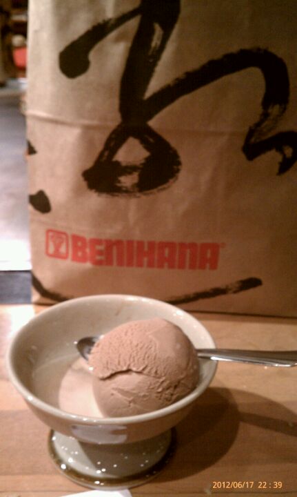 California Ontario Benihana photo 3