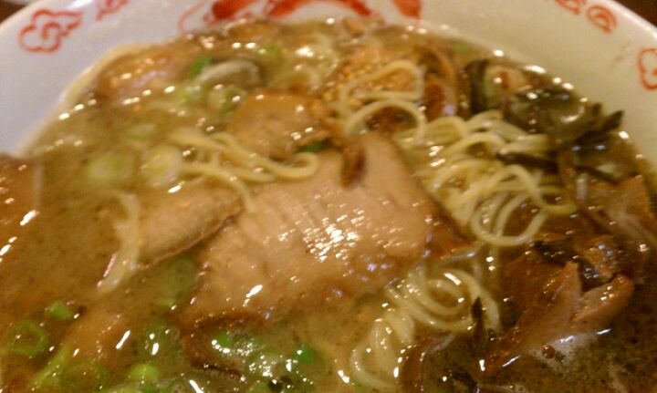 California Ontario Fujin Ramen photo 5