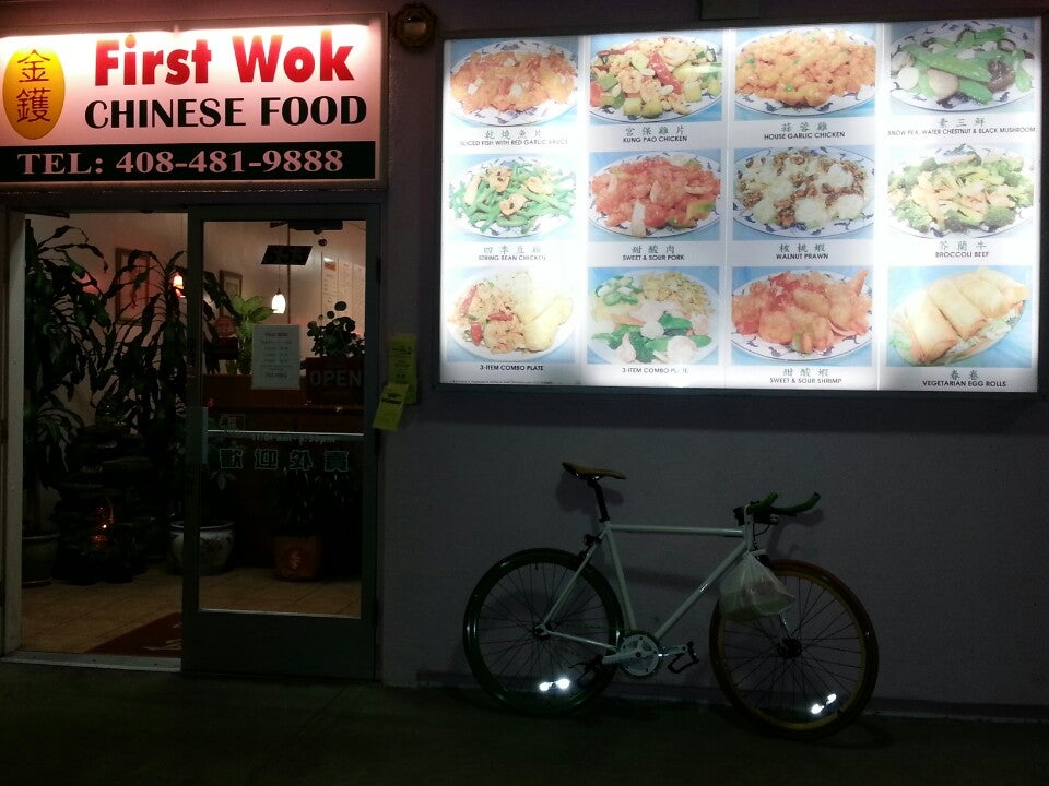 California Fremont First Wok photo 3