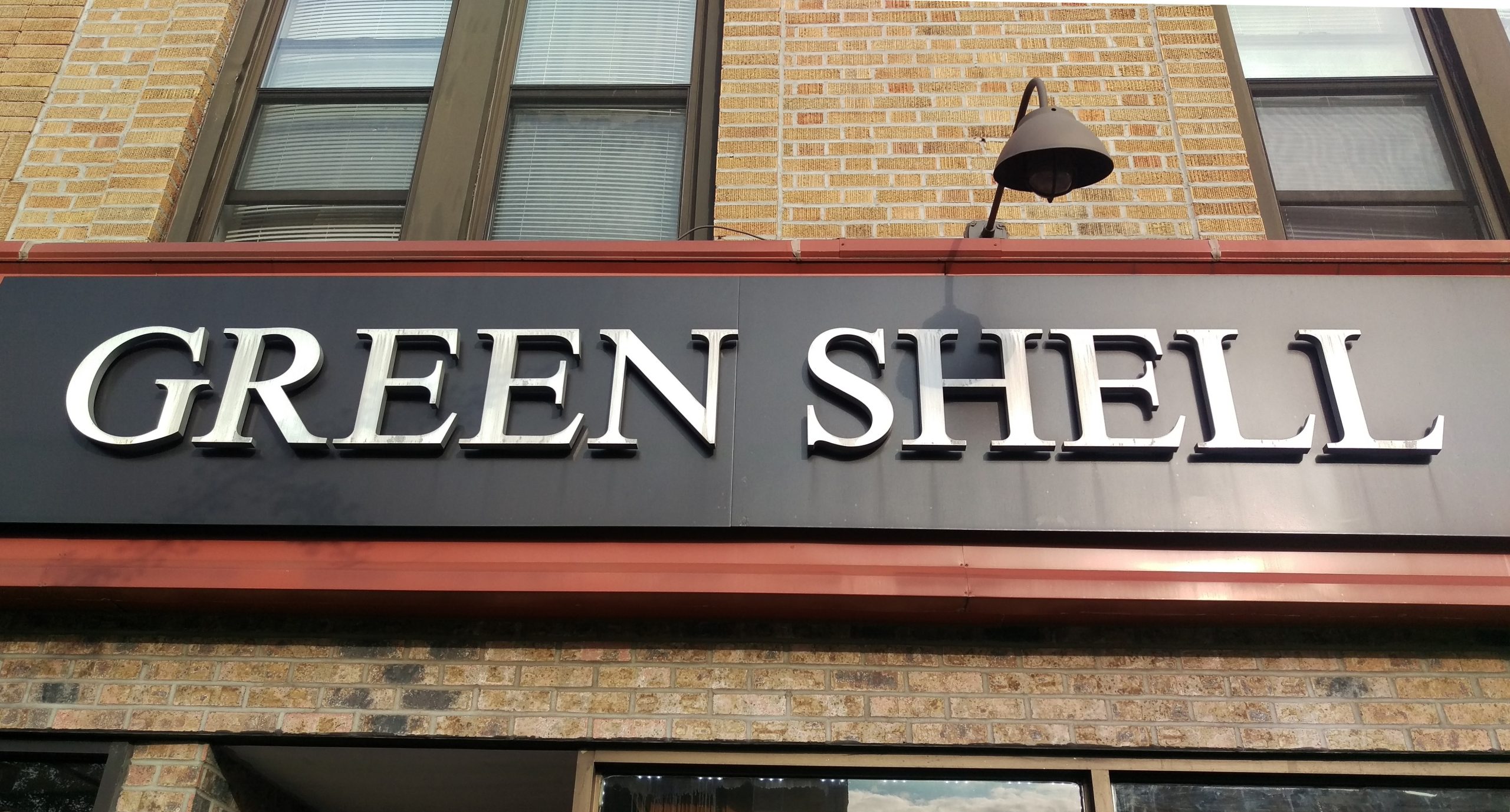 New Jersey Paterson Green Shell Seafood Restaurant photo 5