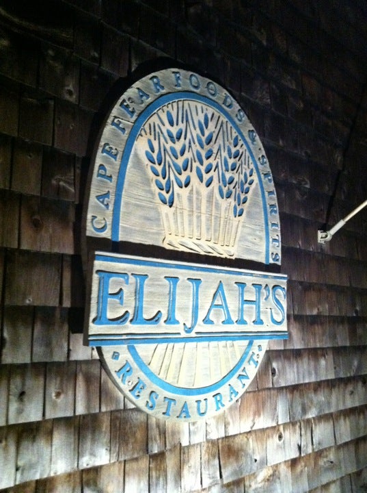 North Carolina Wilmington Elijah's Restaurant photo 5