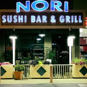 Delaware Bethany Beach nori sushi Bar And Grill photo 5