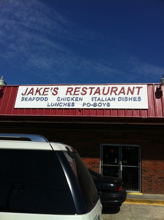 Louisiana Marrero Jake's Seafood & Restaurant photo 3